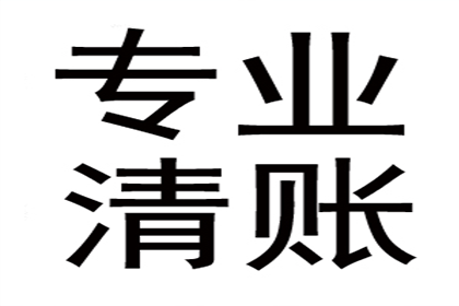 信用卡欠款总额查询方法